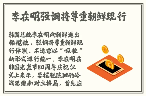 一区二区无人区