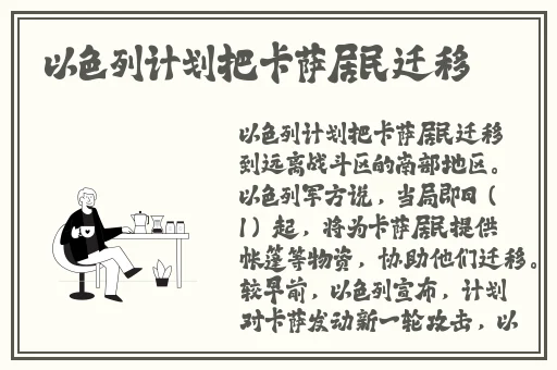 伊人AV怎么打不开了
